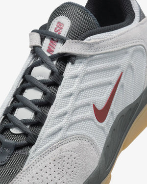 Nike SB Vertebrae - (Smoke Grey)